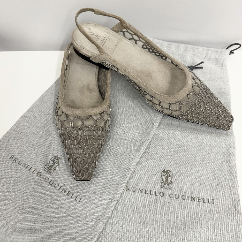 Brunello Cucinelli Monili Mesh Slingbacks Flats Shoes Taupe Suede 37 1/2 7.5 B